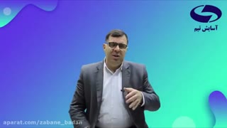 بهترین مشاور تبلیغات  انتخاباتی کشور دکتر سید مازیار میر