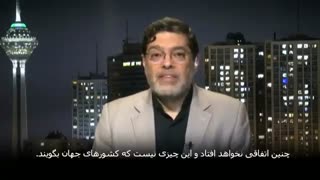مصاحبه «محمد مرندی» استاد دانشگاه تهران درباره عواقب ترور سردار سلیمانی با شبکه انگلیسی زبان
