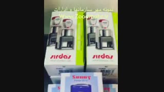 مهرسازمانها