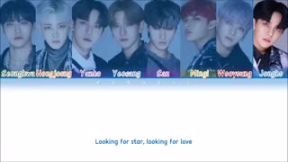 STAR 1117 / ATEEZ