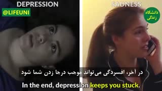 افسردگی در برابر غم...