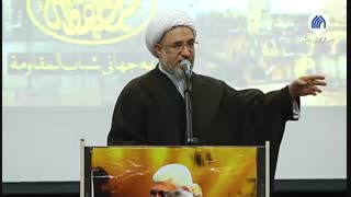 اجتماع عظیم جوانان بیش از ۱۲۰ ملیت جهان در پاسداشت شهادت قاسم سلیمانی