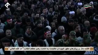 Imam Khamenei leading the funeral prayer for the heroes of the Iranian nation and the world of Resistance