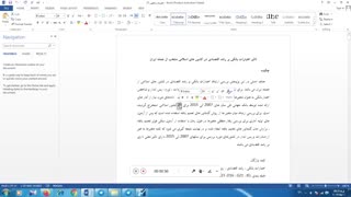 روش GMM در نرم افزاز اقتصاد سنجی ایویوز