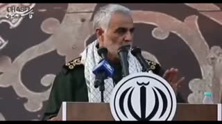 ویدئو جدید از سردار سلیمانی (سردار دلها)