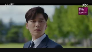 قسمت پنجم سریال کره ای شکلات +زیرنویس چسبیده Chocolate 2019 با بازی ها جی وون