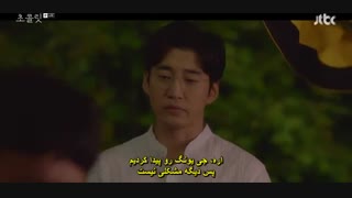 قسمت ششم سریال کره ای شکلات +زیرنویس چسبیده Chocolate 2019 با بازی ها جی وون