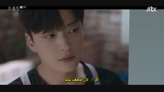 قسمت یازدهم سریال کره ای شکلات +زیرنویس چسبیده Chocolate 2019 با بازی ها جی وون