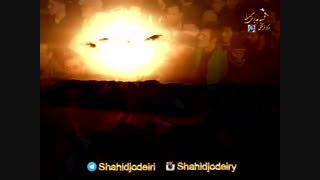 نماهنگ اشک رهبر