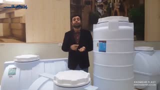 معرفی مخازن شرکت رادمهر پلاست