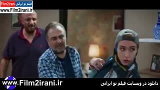 فیلم زیرنظر (کامل)(رایگان) | دانلود رایگان فیلم زیرنظر | دانلود فیلم زیرنظر کامل