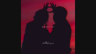 ☆•● تقدیمی●•☆