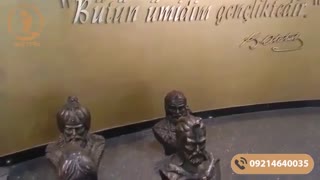 ویدیوی دانشگاه یدیتپه