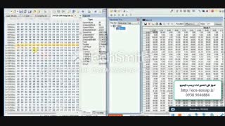 آموزش ریمپ ایسیو با Winols