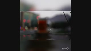 کافه رستوران گیلانی آقاجان