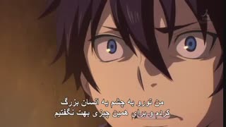 انیمه فوق العاده جنگیر آبی-Ao no Exorcist  قسمت ٢ ( با زیرنویس فارسی)