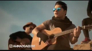 احمد سعیدی وتمام آهنگ های احمد سعیدی برداشتن زگیل