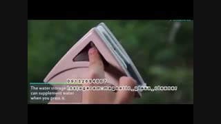 شیشه پاک کن مغناطیسی