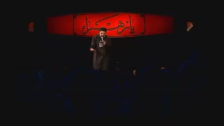 حاج محمود کریمی شب دوم فاطمیه اول 98