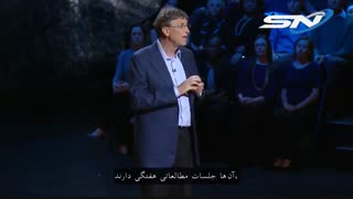 سخنرانی بیل گیتس درباره معلم ها به بازخورد نیاز دارند