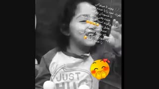 تا جای که میتونی بخند