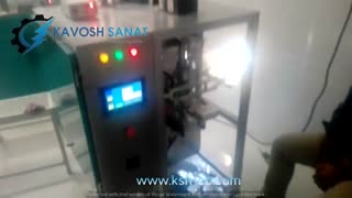 دستگاه بسته بندی ساشه حجمی