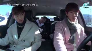 قسمت دوم برنامه سیلبریتی برومنس  فصل 13 ( سونگجه و دوقلوها)