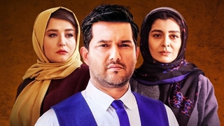 دانلود قسمت ششم سریال دل