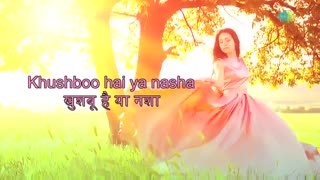 Rok ja ho dill diwanah