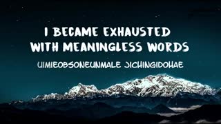 چالش یاسی جون