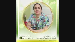 کاربرد دستگاه دی بی دی پلاسما