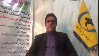 مهدی گل خواه ( مدت زمان مناسب برای نامزدی )
