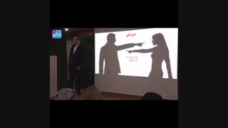 مهم ترین سلاح مخرب رابطه زوجین + راهکار