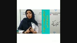 درمان یبوست تنها با رژیم غذایى