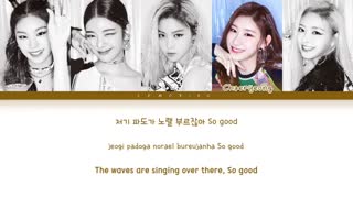 [لیریک] آهنگ 'IT'z SUMMER' از ITZY