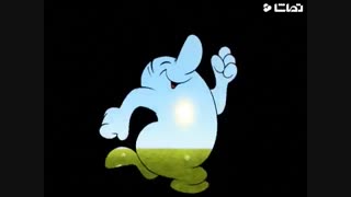 انیمیشن کوتاه و خنده دار شب و روز