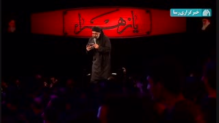 به مناسبت فاطمیه؛ از غصه آب شدم