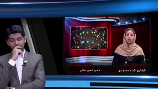 با سامانه تعیین سطح مالیاتی، آشنایی دارید؟