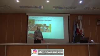 سمینار مدیریت کاربردی - گروه خودروسازی سایپا