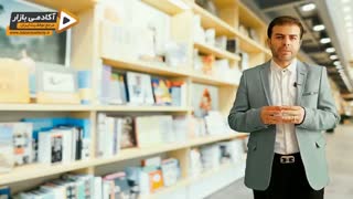 استاد احمد محمدی - راز طول عمر