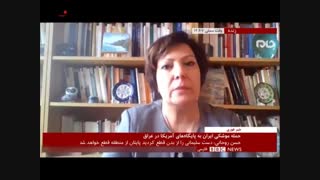 کارشناس بی‌بی‌سی: ایران به اهداف خود در حمله به پایگاه‌های آمریکایی دست یافت