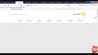 پیشنمایش قالب RT-Theme