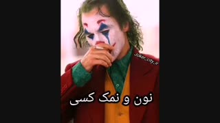 قابل توجه بعضیااا...