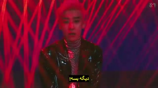 mv obsession اکسو