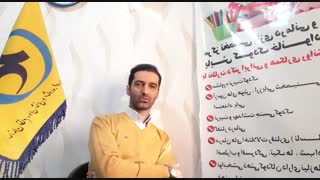 بابک لطفی ( دید بالکنی در روانشناسی )