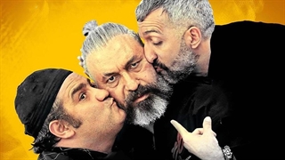 فیلم کامل سامورایی در برلین
