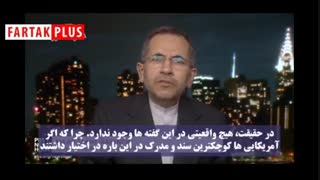 دفاع جانانه تخت روانچی در برنامه زنده شبکه آمریکایی از شهید حاج قاسم سلیمانی:او قهرمان مبارزه با داعش بود