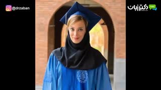 یک دقیقه انگلیسی با دکتر زبان-فصل 29 -ویدئو شماره 7