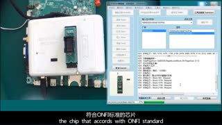 Newly add Nand writing algorithm-skip bad blocks and rebuild the bad block table
