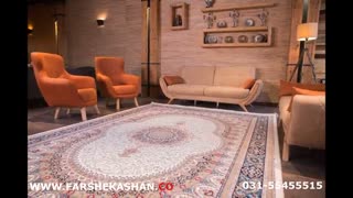 طرح های جدید فرش کاشان